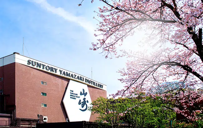 Destilaria Suntory Yamazaki