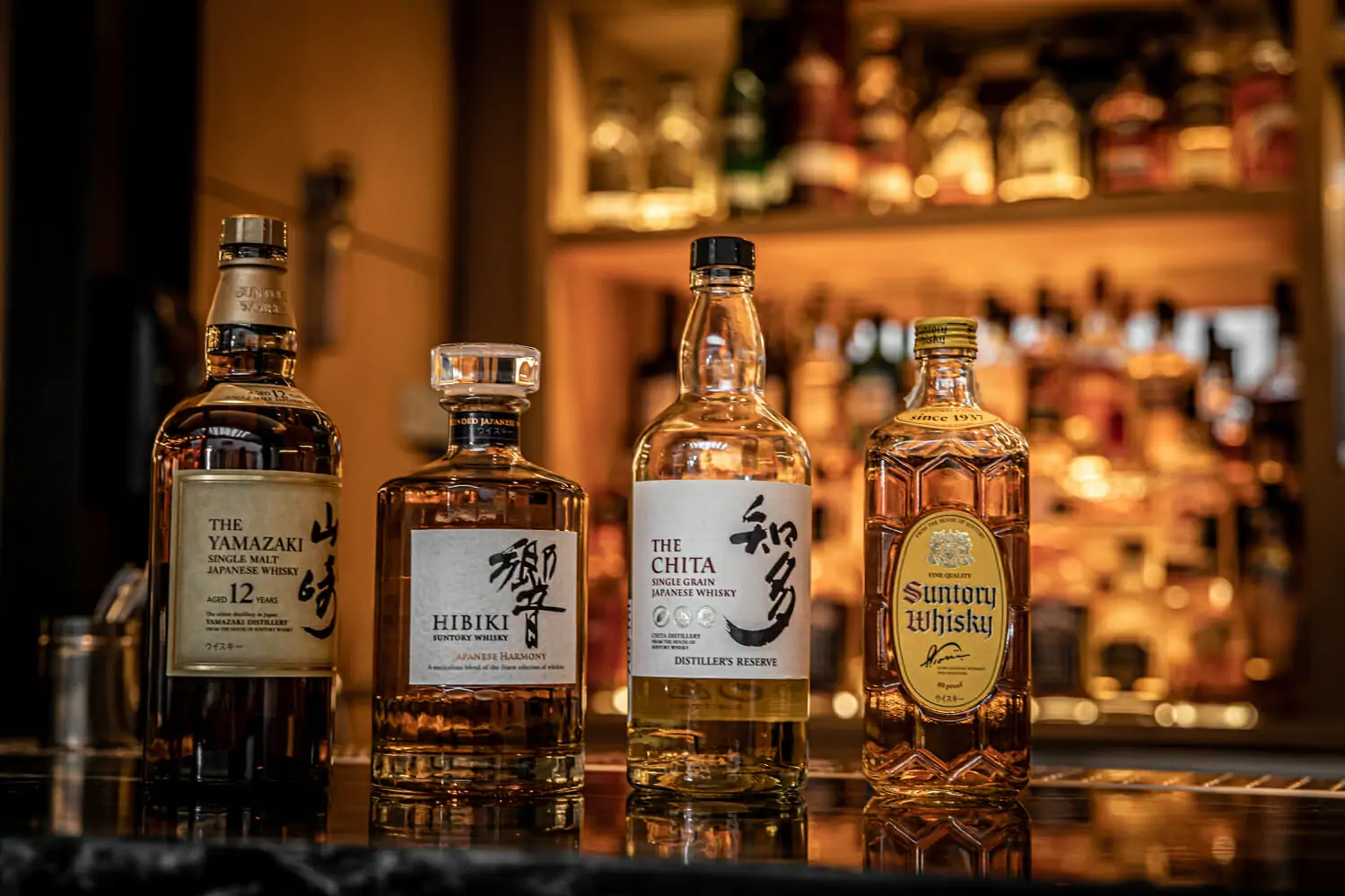 Whisky Japonês